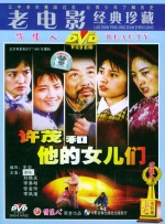 久草播放器